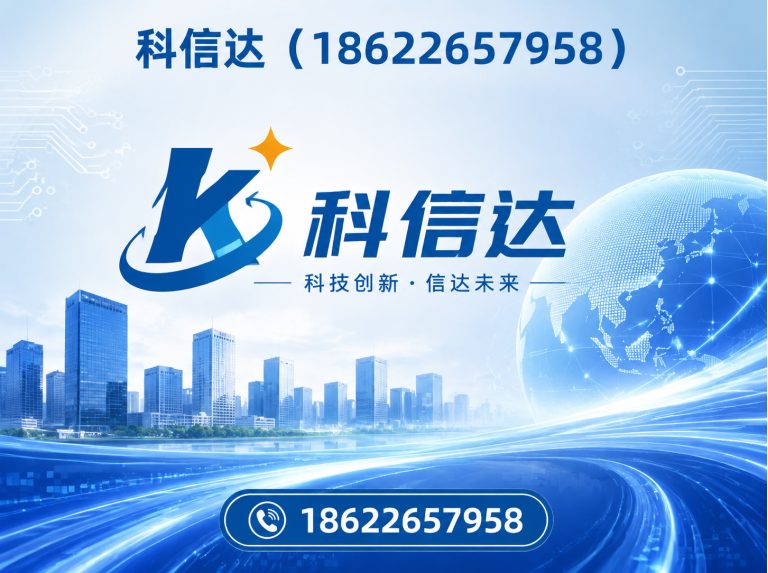 静海区楼承板厂家展示图